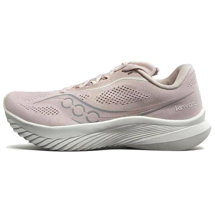 SAUCONY Kinvara 15 Comfortable Versatile Breathable Running Shoes Women Sneaker Pink S10967-601