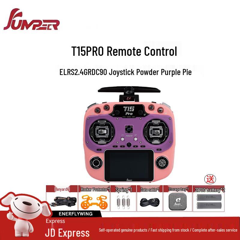 JUMPERRC Jumper T15PRO FPV Remote Controller & Accessories (CN version)