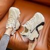 Innere Höheneinlage neue atmungsaktive Dad-Schuhe Plateau-Netz kleine Sport- und Freizeitschuhe