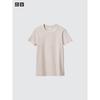 Uniqlo Japan Crew Neck T