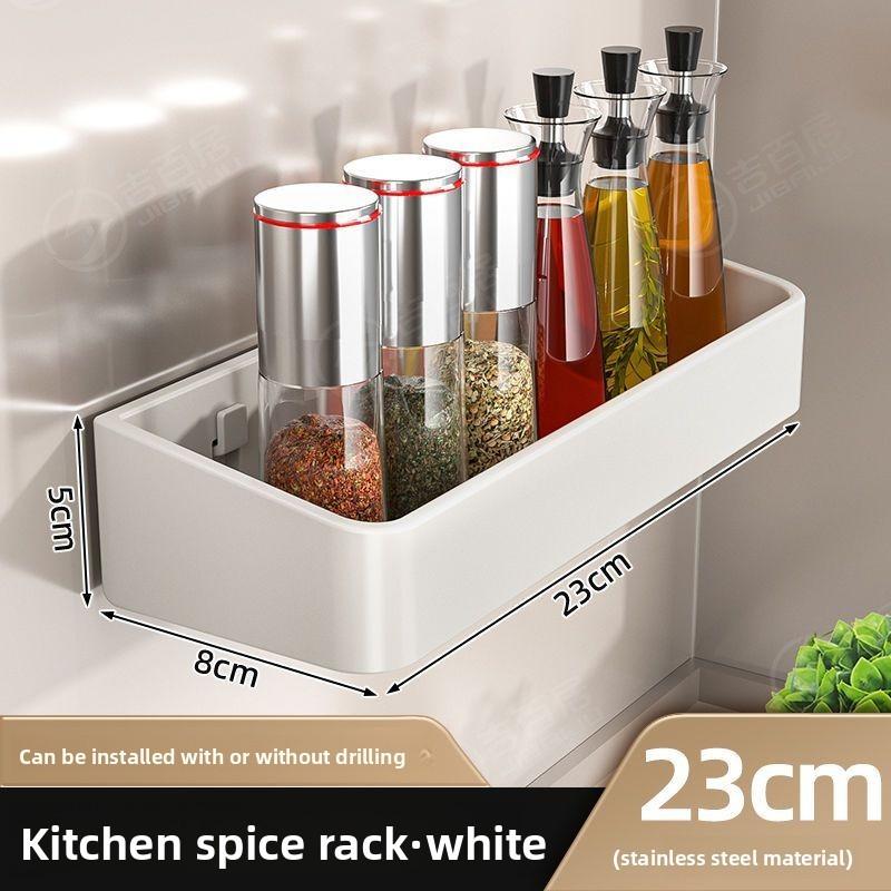 Modern Kitchen Wall Mount Spice Rack With Stainless Steel Shelves For Home Use