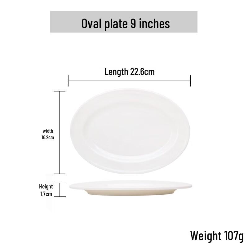 Qianxing White Melamine Oval Serving Plate