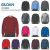 Sweatshirt clasic Gildan Heavy pentru adulți, cu gât rotund, simplu, pulover, pentru îmbrăcăminte de lucru elegantă și confortabilă