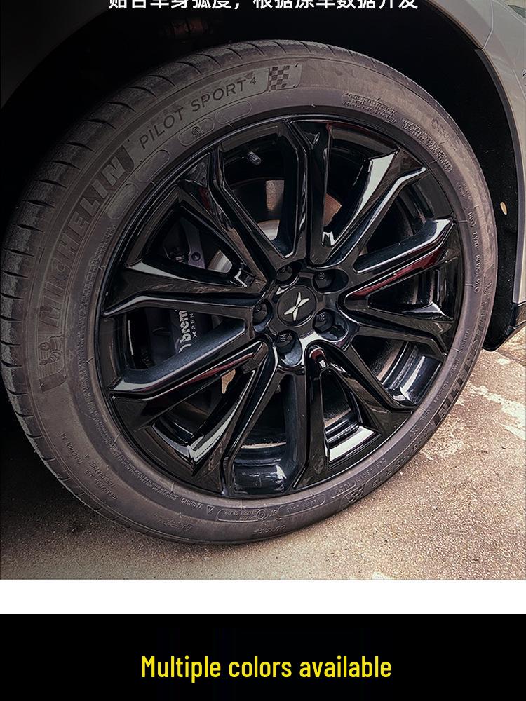 XPeng P7 Hubcap 19-inch Wheel Cover - Corrosion Protection & Black Finish Accessory