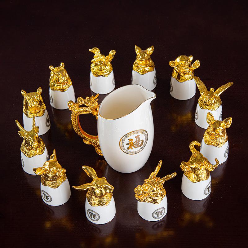 Ceramic wine set, twelve zodiac animal heads, high-end set, gold-plated gift, small mouth 12 wine glasses, wine dispenser Baijiu