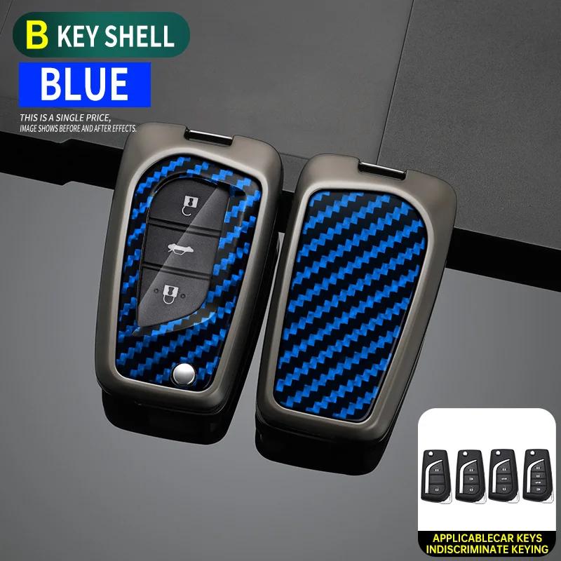 

Carbon fiber Zinc Alloy Car Key Case Cover Holder For Toyota Auris Corolla Reiz Avensis Verso Yaris Aygo Rav4 Scion TC IM 2015
