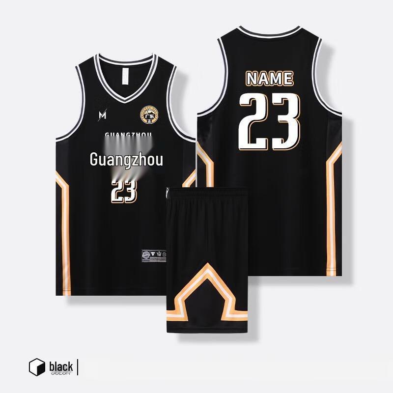 OEING Basketball-Uniformset