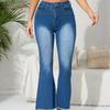 Women's High Waist Stretch Flare Jeans Raw Frayed Hem Slim Fit Bell Bottom Denim Pants For Daily Street