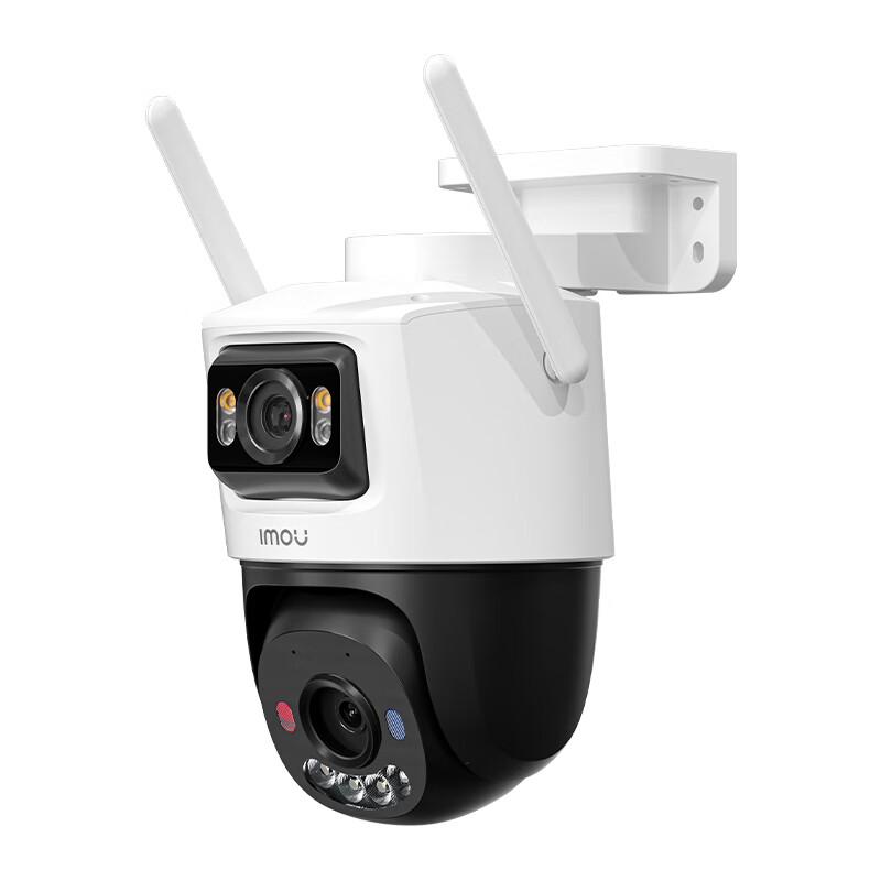 Lechange TS7E Dual 5MP Outdoor WiFi Security Camera (CN version)