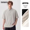 Chemise d'été décontractée à manches courtes pour homme