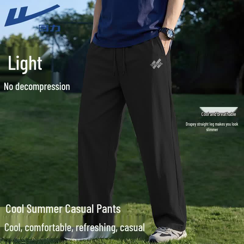 Warrior Men s Summer Lightweight Breathable Casual Sport Pants L