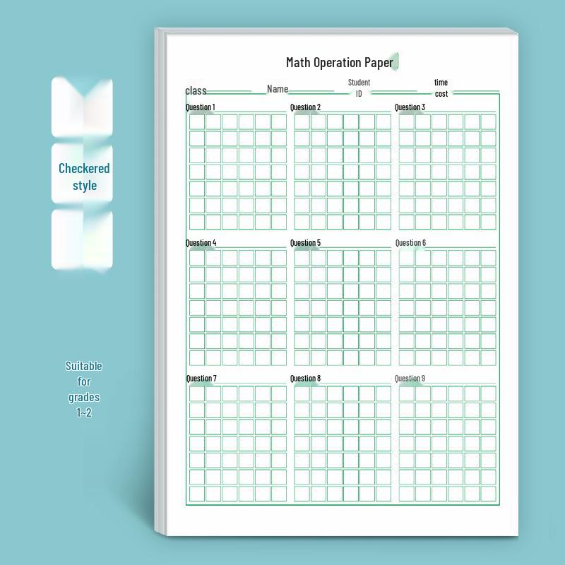 

Книга для практики элементарных математических вычислений с выровненными разделами 20 Sheets/Book