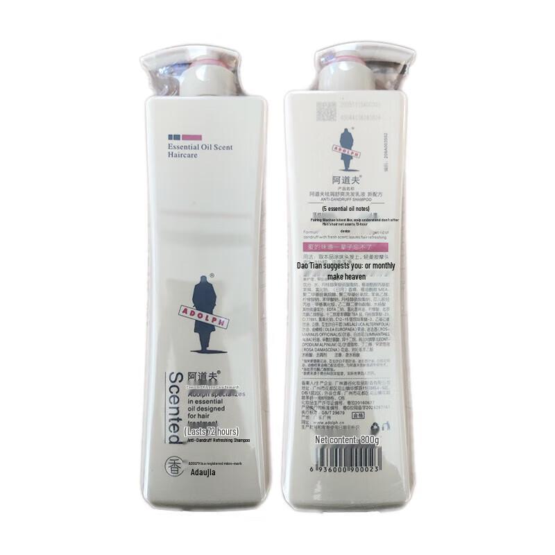 Ador Essential Oil Dandruff Control Shampoo