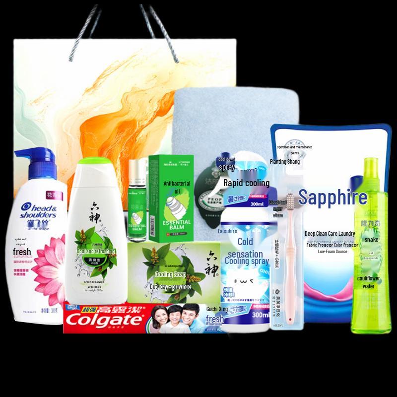 Yisanwei Summer Welfare Wash & Care Set