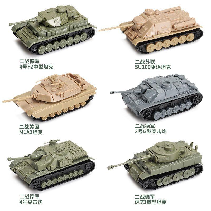 

Новый 1/72 4D комплект для сборки модели танка T72-M1 JSU-152 M1 Panther II The Battle Chariot Series World War Toy для мальчика A21