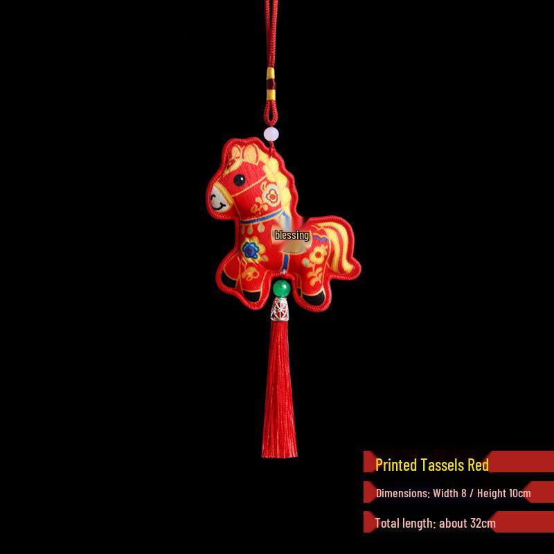 Подвеска Знак Зодиака Лошадь 2026: Новогодний Подарок и Украшение для Автомобиля