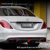 Mercedes-Benz S-Class W222 (2014-2017) Brabus Rear Diffuser Tailpipes with Quality Assurance