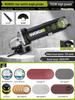 Wickes Angle Grinder Mini Polisher with Speed Control