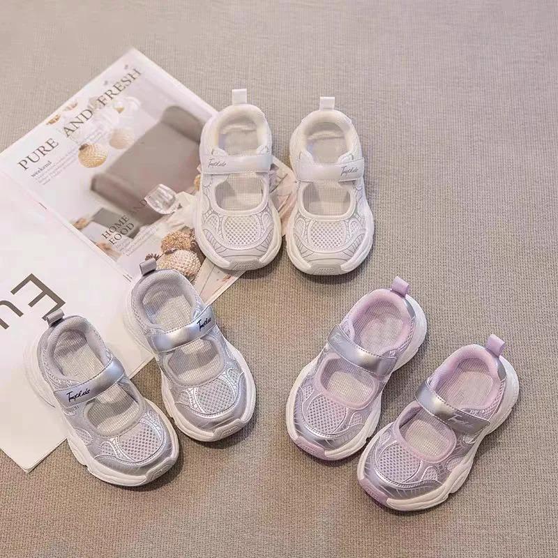 Children Sport Sandals Kids New Summer Mesh Breathable Lightweight Sneakers for Boys Girls Outdoor Casual Walking Shoes