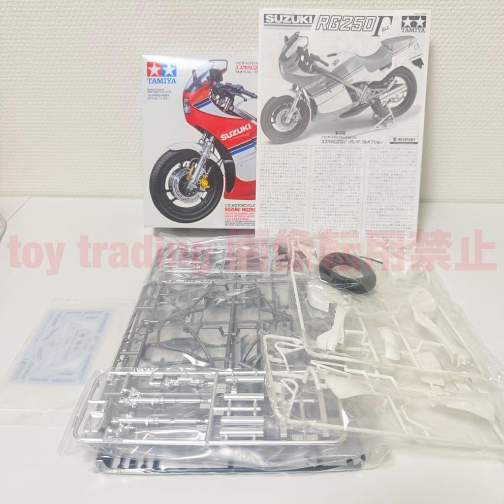 Tamiya Models Suzuki RG250 Gamma Full Options SUZUKI FULL OPTIONS Motorcycle Series Plastic Model Kit TAMIYA 1/12 RG250 No.29 (Unassembled)