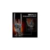 LEGO Icons Lord of the Rings Sauron's Helmet Toy Building Blocks Set 11373
