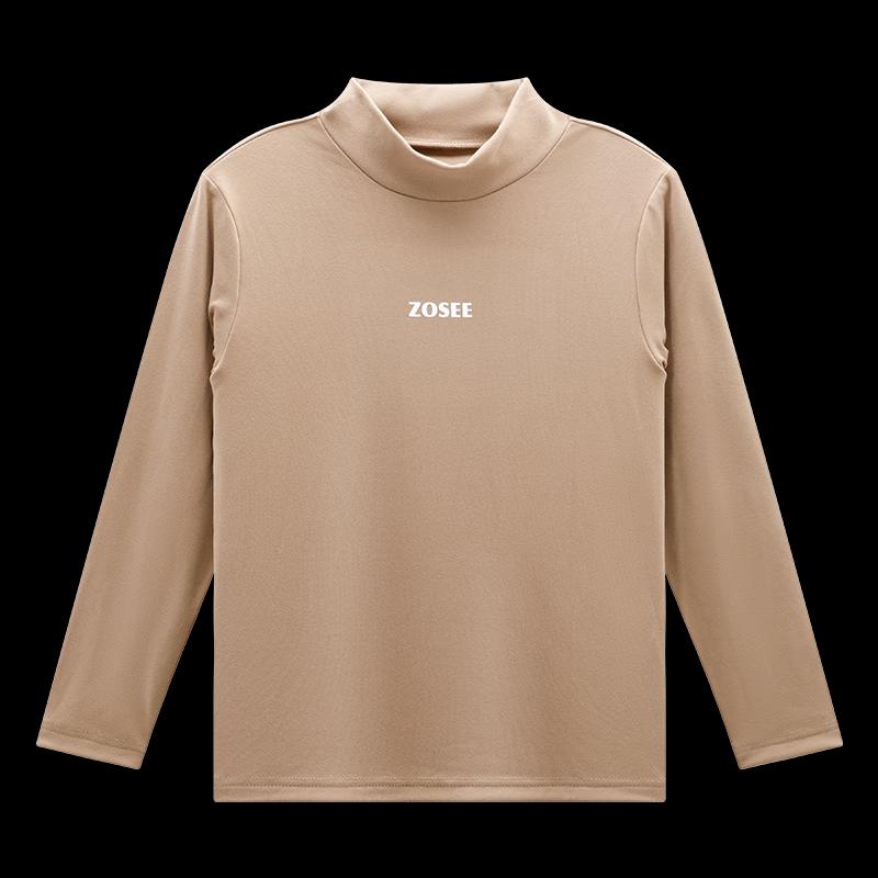 Boys' Antibacterial Thermal Half-Turtleneck Base Layer Shirt