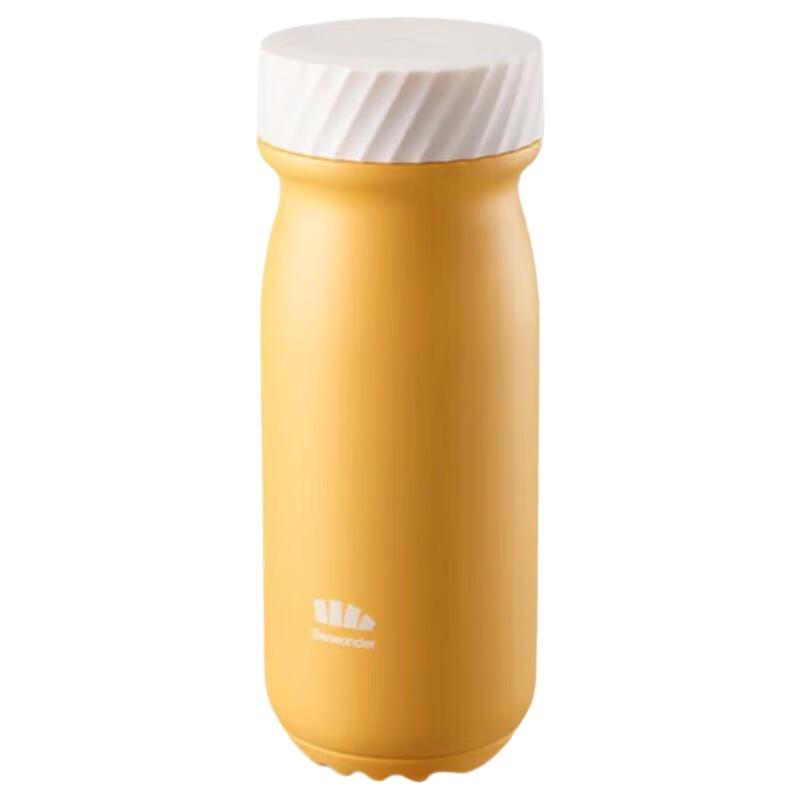 Beneath The Banana LC131 Stainless Steel Insulated Mug