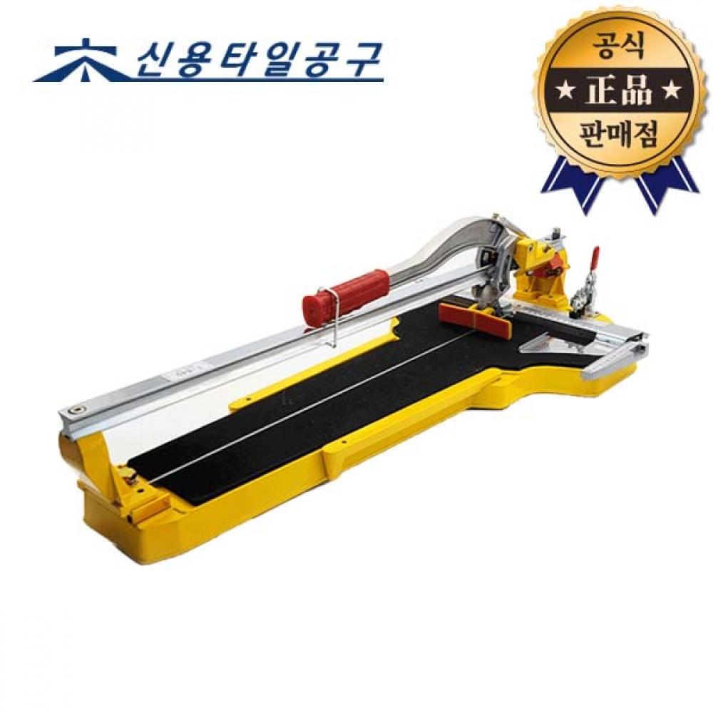 

Станок для резки плитки Credit Tool T 710 RED Лазерный плиткорез Станок для резки плитки