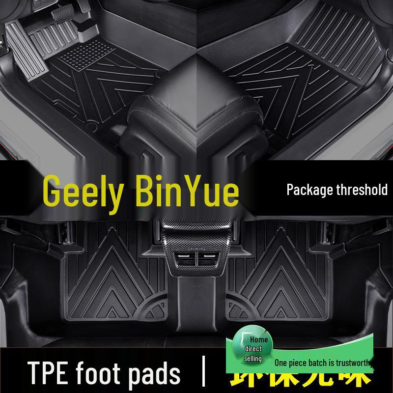 Geely Binyue Cool TPE Car Floor Mats – Waterproof, Wear-Resistant, Eco-Friendly, with Door Sill Protection