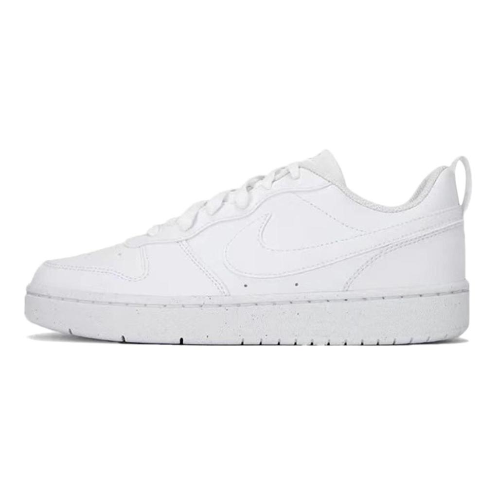 Nike Court Borough Moon Love Song Low top Skateboard Shoes Women's Light Blue BQ5448-100(TeamS2-S-BOX)