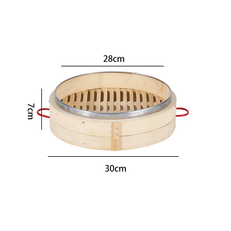 ZISIZ 30cm Stalowa Obręcz Zestaw Bambusowych Parowarów