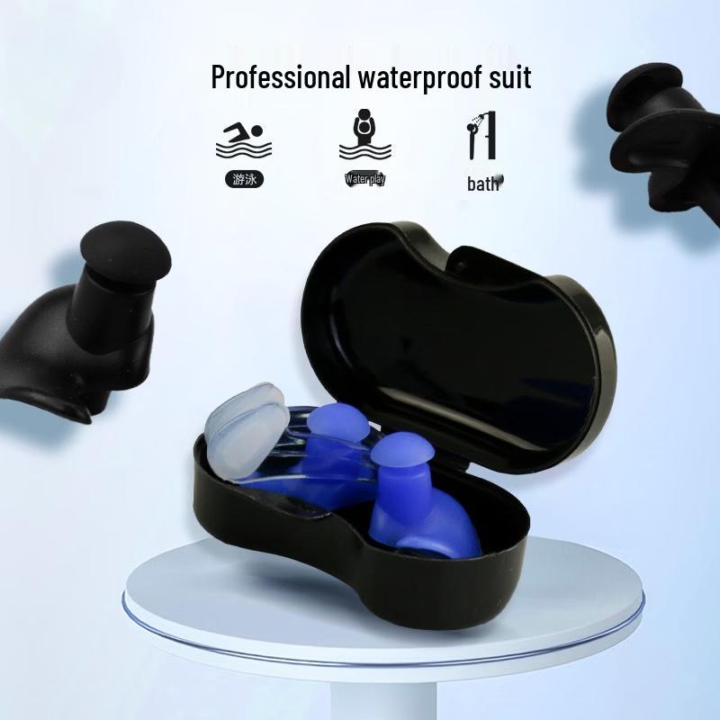 Yuzhan Waterproof Swimming Earplugs and Nose Clip Set