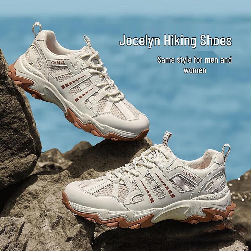 Camel Mesh Outdoor Hiking Casual Sports Shoes