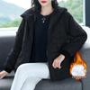 2025 Autumn Winter Plus Size Women Short Jacket Trendy Warm Cotton Coat