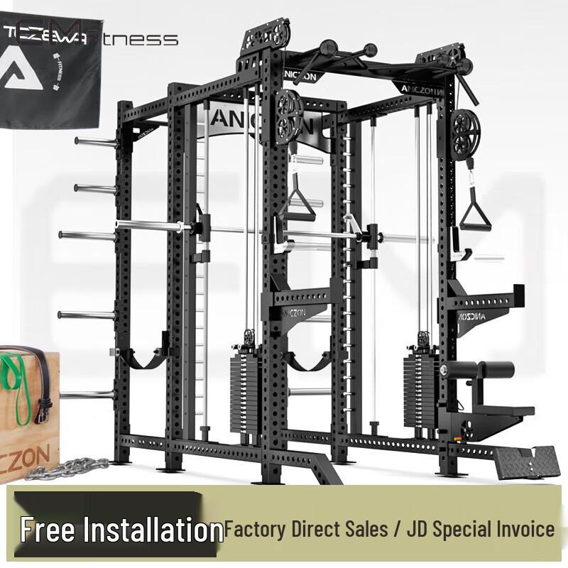 Yi Mai M4 Integrated Home Gym Trainer with Smith Machine