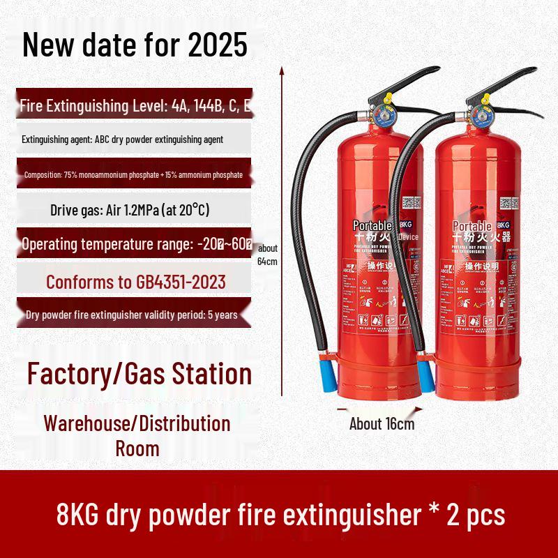 2025 Dry Powder Fire Extinguisher Set: 2 Handheld 4kg Units for Commercial Use (3/5/8kg Options Available)