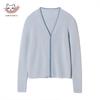 Sinuofude Women's 100% Cashmere V-Neck Zip Cardigan
