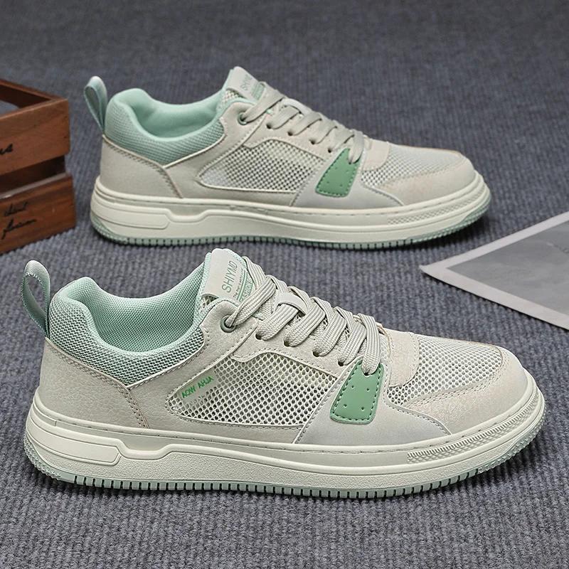 Skate Shoes Men Lightweight Mesh Board Sneakers Non Slip Breathable Shoes for Men Casual Sports Walking Comfortable  Shoes