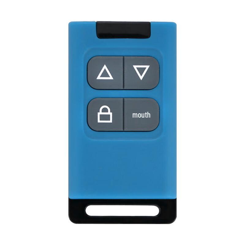 HOPECENT Multi-Frequency Copy Remote Control