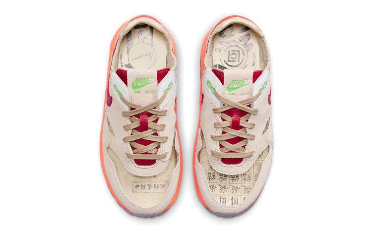 Nike Air Max 1 CLOT Kiss Of Death 2021 PS DH2493-100