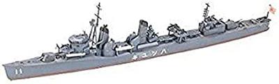 Tamiya 31404 JAPANESE DESTROYER HATSUYUKI (Japanese Import)