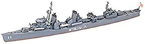 

Tamiya 31404 JAPANESE DESTROYER HATSUYUKI (Japanese Import)
