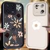 Etui do telefonów – Etui bumper