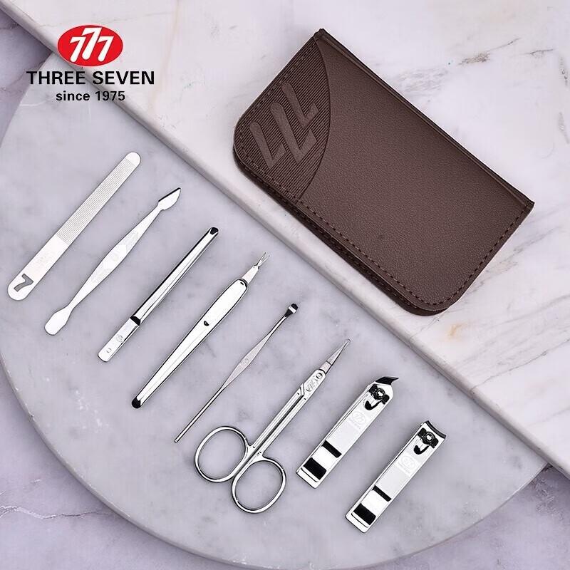 THREE SEVEN 9-Piece Manicure Tool Set