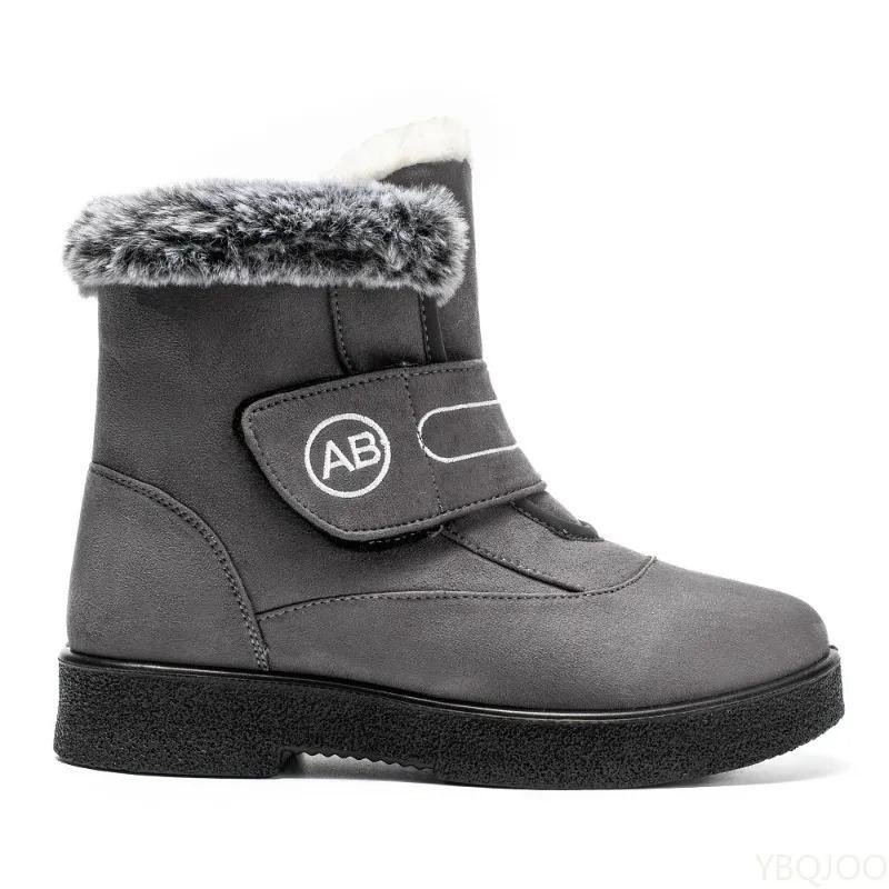 Fashionable Versatile Women's Winter Shoes Minimalist Comfortable Super Warm Ankle Boots Woman Snow Boots Low Heels Shoes