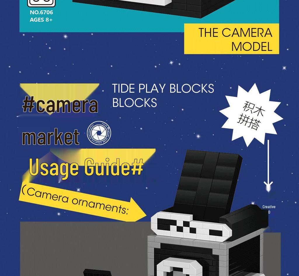 Chaolechuang 3D SLR Digital Camera Building Block Model Gift