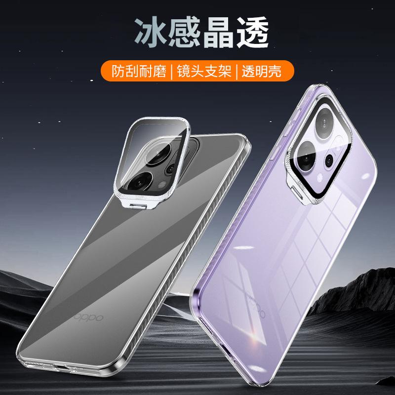 Applicable To Opporeno11pro Mobile Phone Case, the New Transparent Reno11 All-inclusive Anti-drop Lens Film Bracket Is Simple.