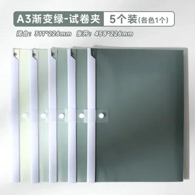 5pcs Rotating pull rod clip A4 folder side opening test paper clip data storage archive clip