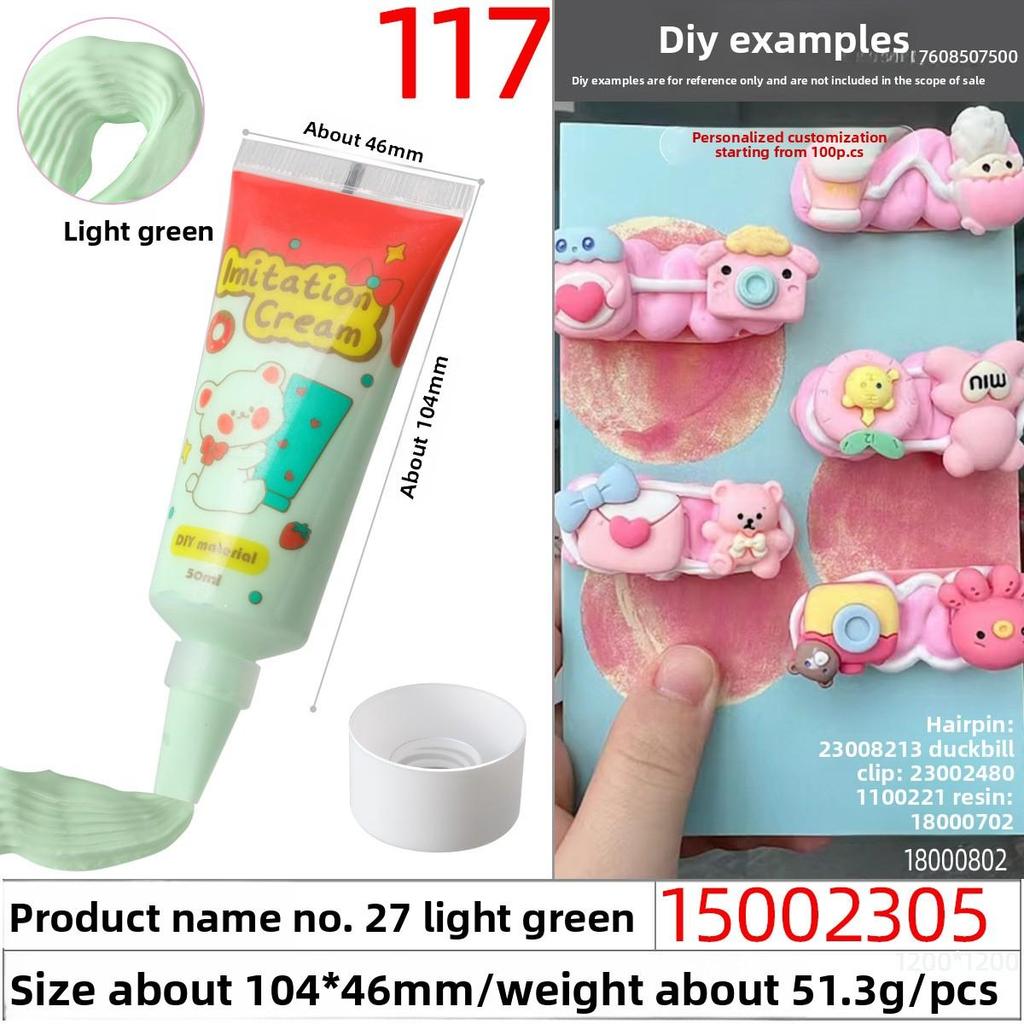 50g Eco-friendly and Easy-to-squeeze Simulated Cream Glue, Handcrafted Cream Glue Oil Glue