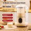 Macchina Tritaghiaccio di Grande Capacità 1500ml Macchina Rompighiaccio Riscaldante Frullatore Multifunzione Spremiagrumi Cucina Produttore di Latte di Soia